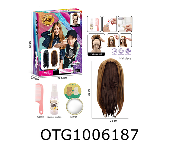 WIG DRESSING SET