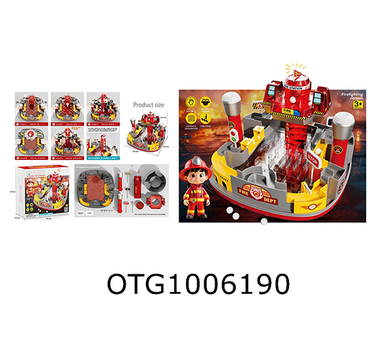 CHALLENGE GAME CONSOLE