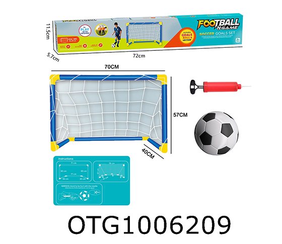 FOOTBALL SET 
