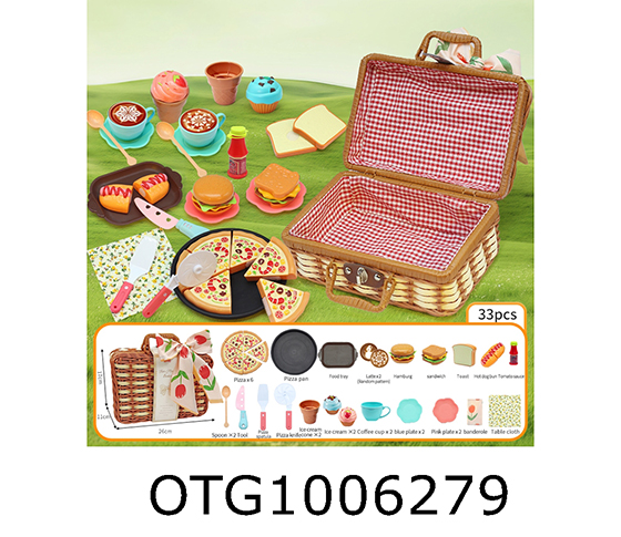 PICNIC SET