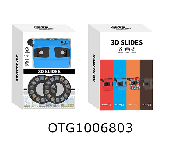 SQUARE OBSERVATION MIRROR