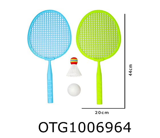RACKET SET