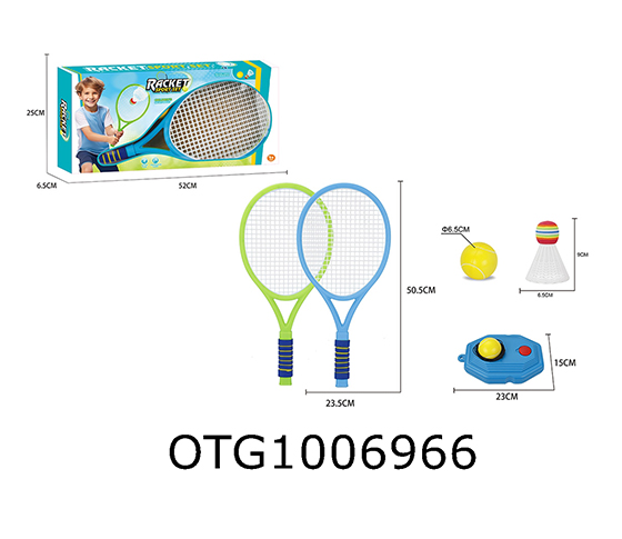RACKET SET