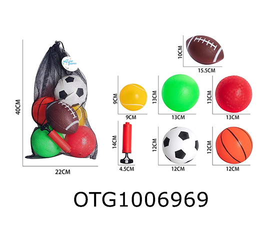 BALL SET