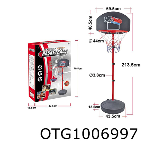 BASKETBALL STANDS