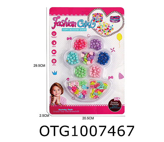 BEAD SET