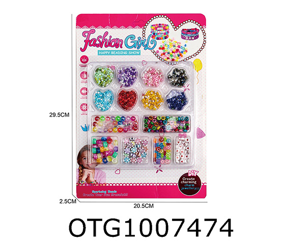 BEAD SET