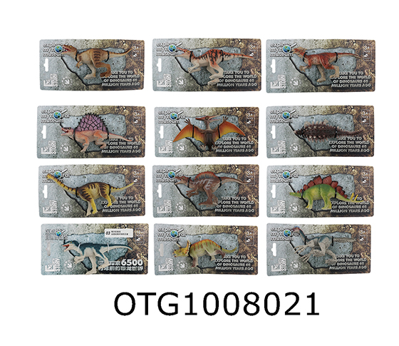 DINOSAUR SET