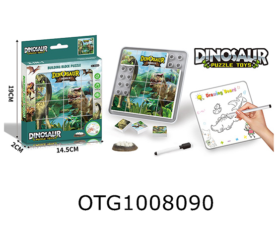 PUZZLE /DRAWING BOARD 