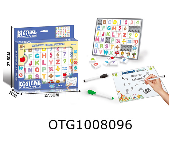 PUZZLE /DRAWING BOARD 