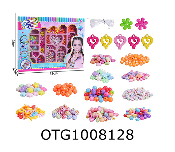  BEADING SET