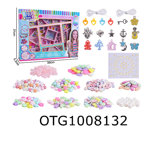  BEADING SET