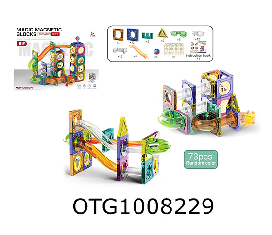 MAGNETIC BLOCKS 