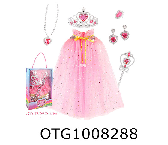 PRINCESS COSTUME SET