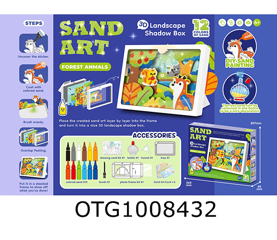 SAND PAINTING PUZZLE