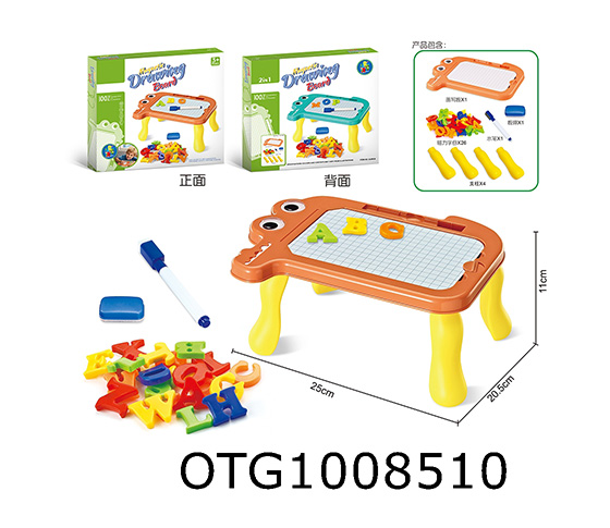 MAGNETIC WRITING BOARD