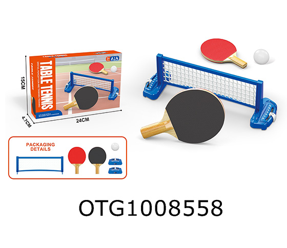 PINGPONG SETS