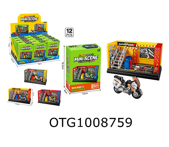 MOTORCYCLE REPAIR SHOP