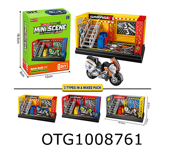 MOTORCYCLE REPAIR SHOP