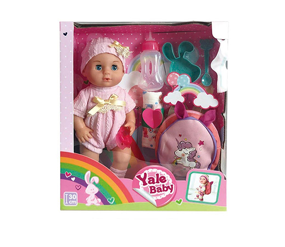 30CM DOLL SET