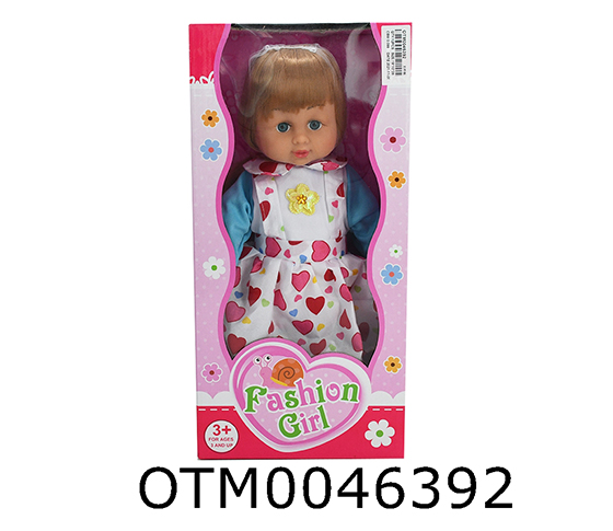 DOLL