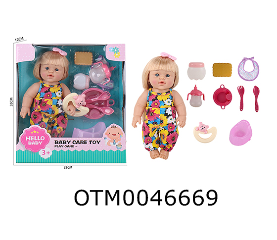 12 INCH DOLL SET 