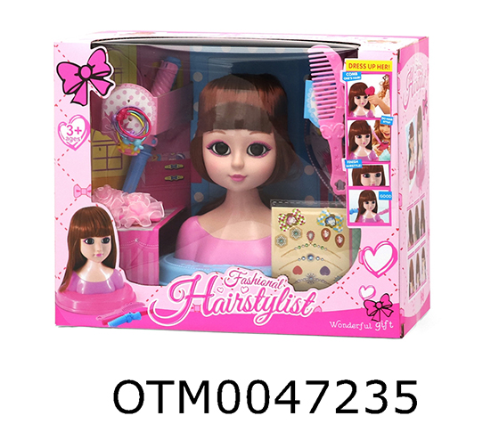 COMESTIC DOLL SET
