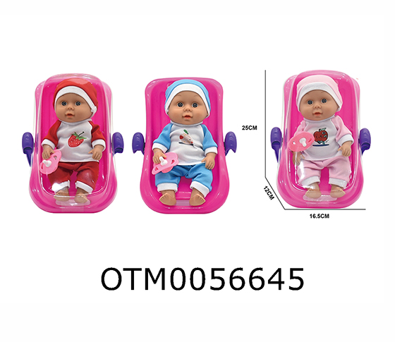 DOLL SET
