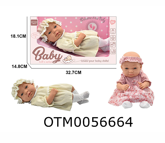 DOLL