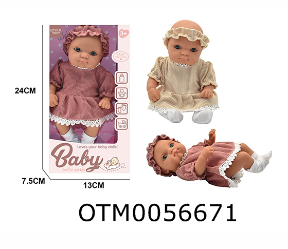 DOLL