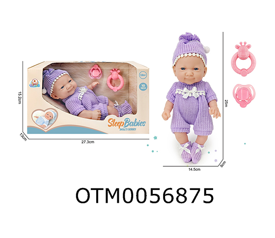 DOLL SET