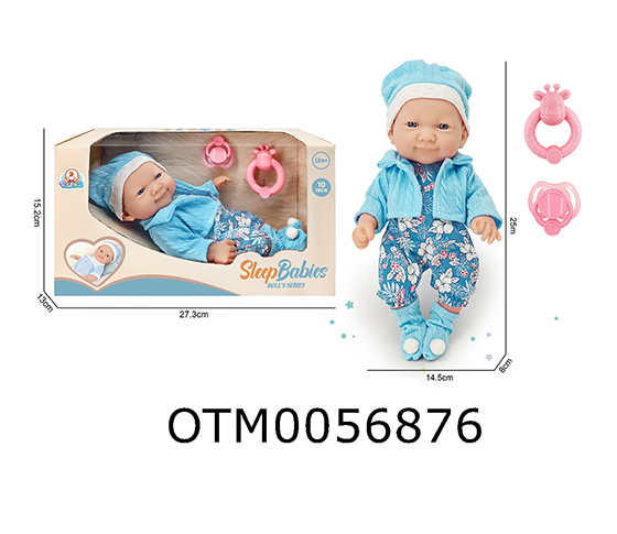DOLL SET