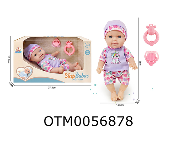 DOLL SET