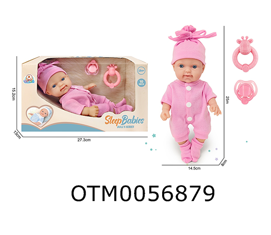 DOLL SET