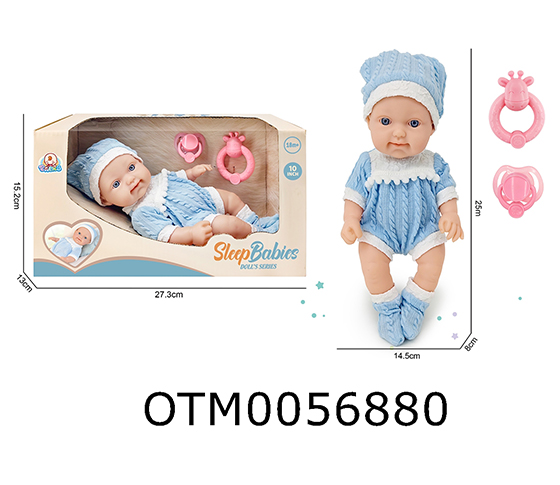 DOLL SET