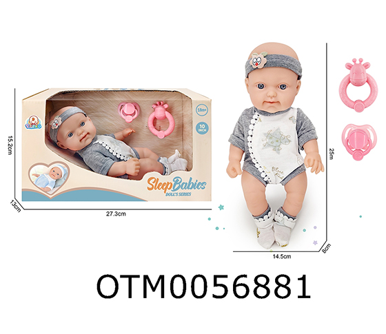 DOLL SET