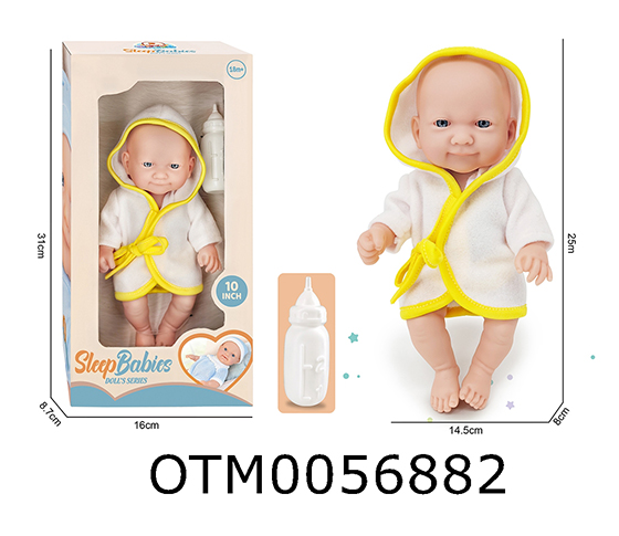DOLL SET