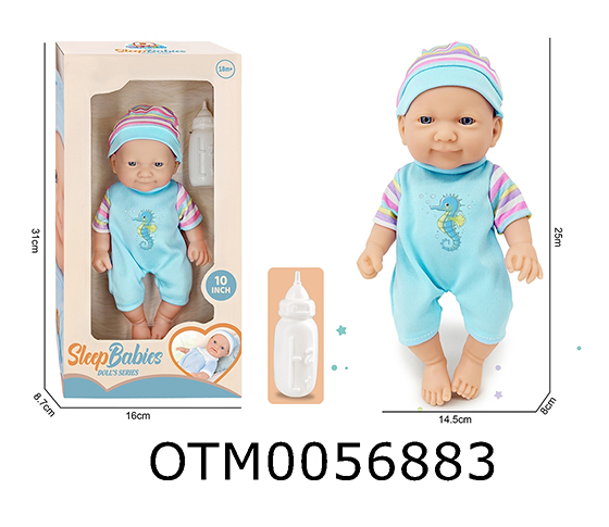 DOLL SET