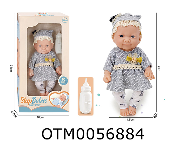 DOLL SET