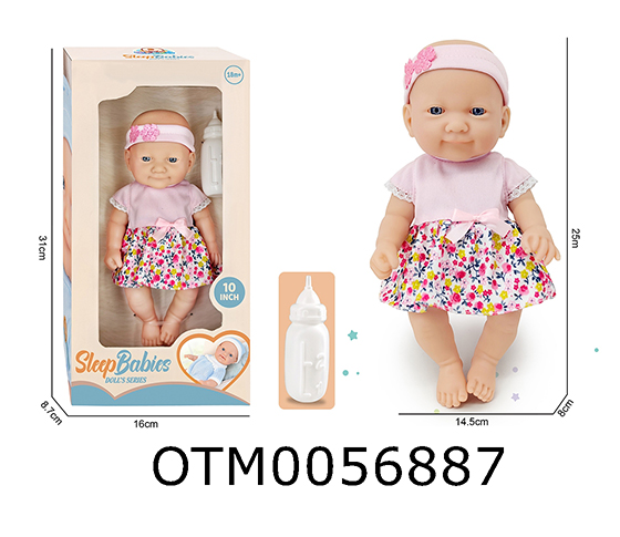 DOLL SET