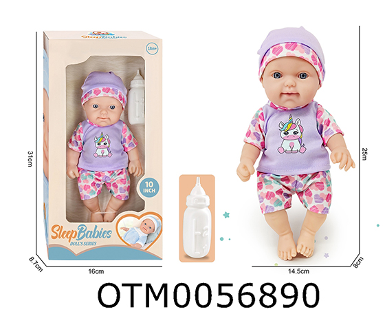 DOLL SET