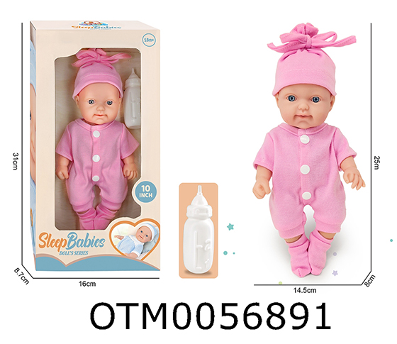 DOLL SET