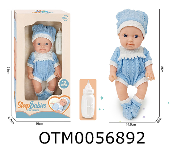 DOLL SET