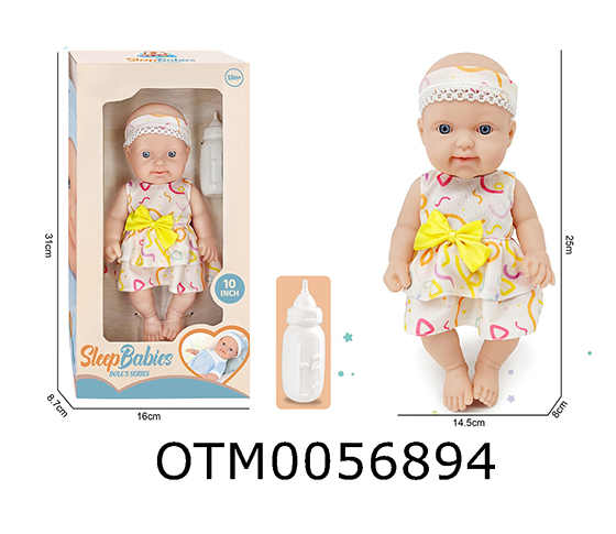 DOLL SET