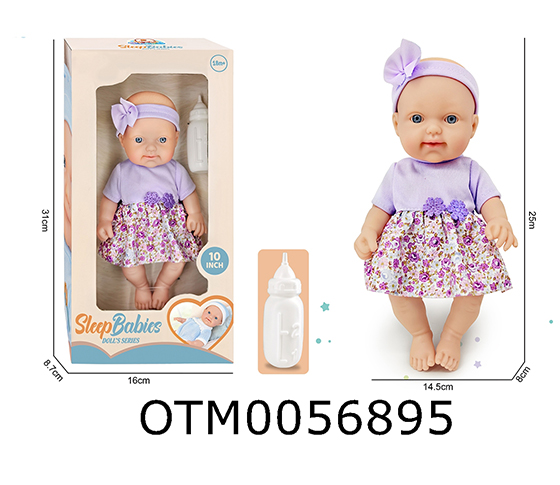 DOLL SET