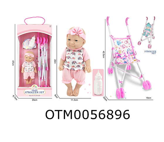 DOLL SET