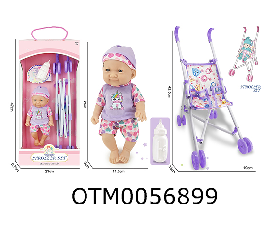 DOLL SET