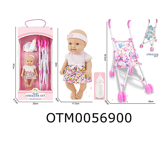 DOLL SET