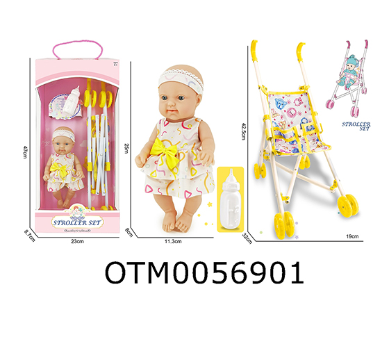 DOLL SET