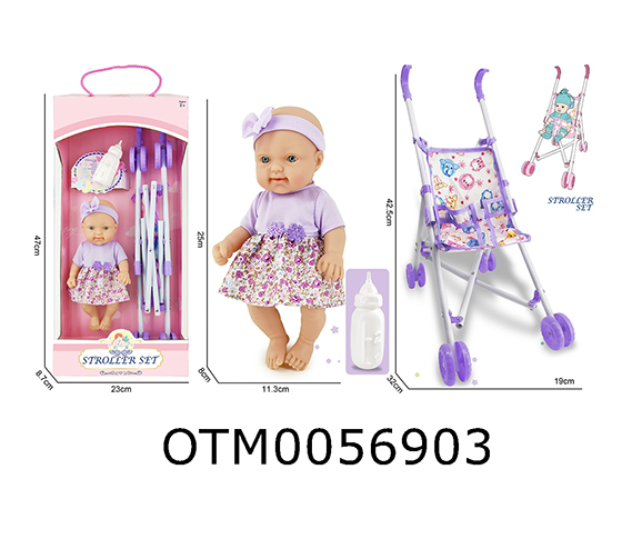 DOLL SET